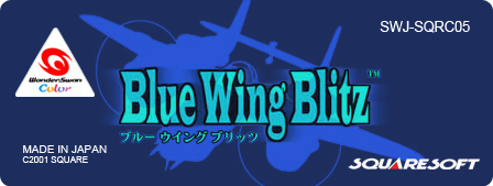 Blue Wing Blitz logo for WonderSwan Color